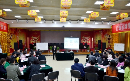 仁和干校第12期培訓班圓滿結(jié)業(yè)