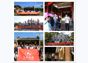 領(lǐng)略紅色文化，學(xué)習(xí)長征精神 ——仁和集團黨委組織開展黨建拓展活動