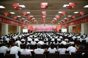 同心同力同行 共享共拼共贏 ——仁和集團(tuán)召開“同力大會(huì)戰(zhàn)”營(yíng)銷大賽全國(guó)視頻會(huì)議