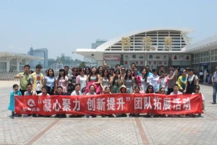 共享企業發展成果，感恩仁和拓展之旅.jpg
