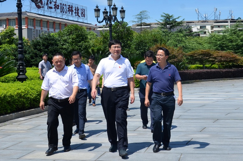宜春市委常委、副市長(zhǎng)陳如標(biāo)到仁和集團(tuán)調(diào)研 (1)(1).jpg
